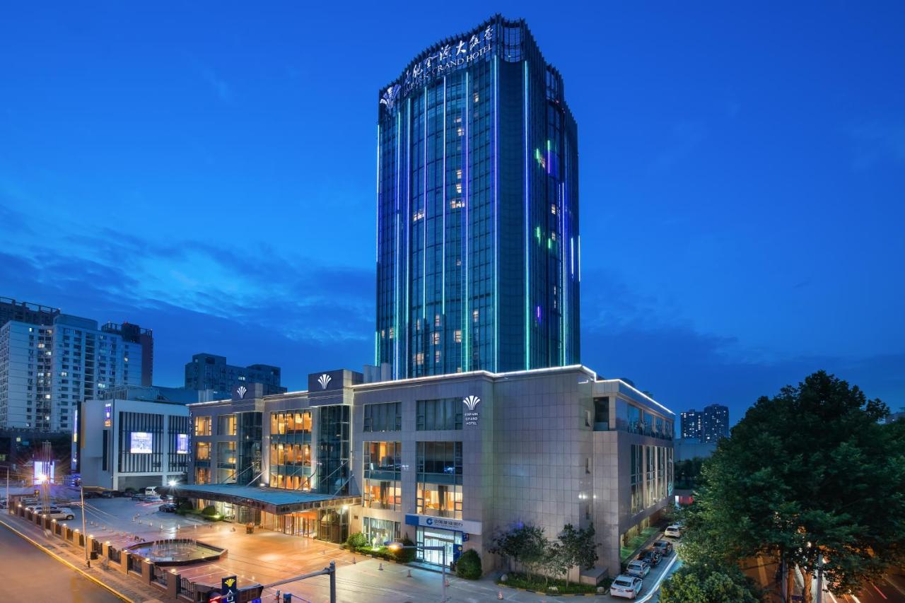 Empark Grand Hotel Xi'An Xi'an  Exterior photo