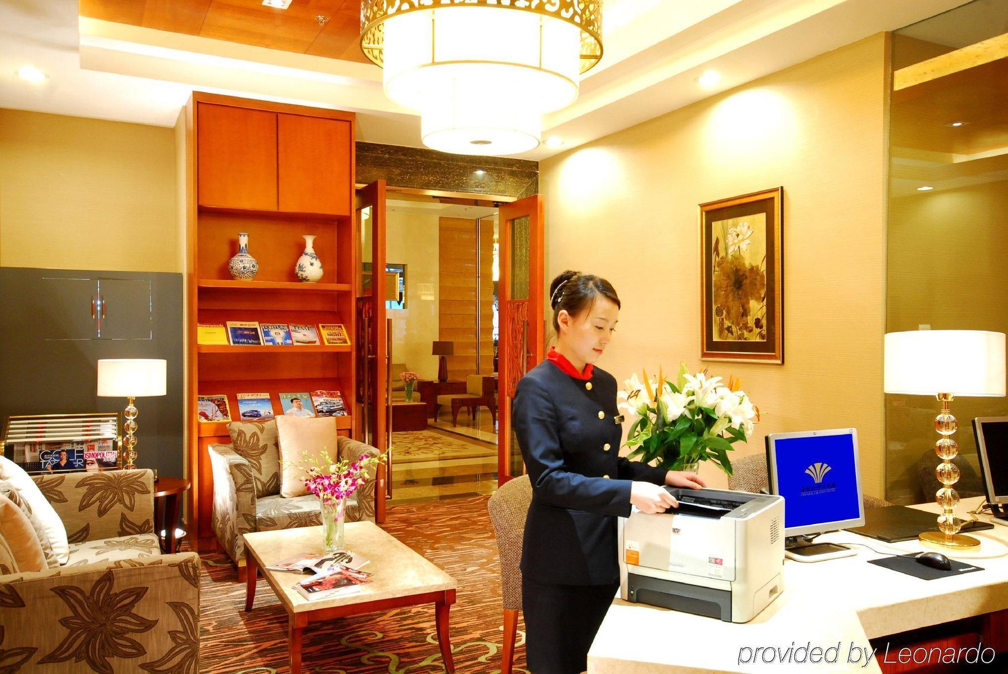 Empark Grand Hotel Xi'An Xi'an  Interior photo